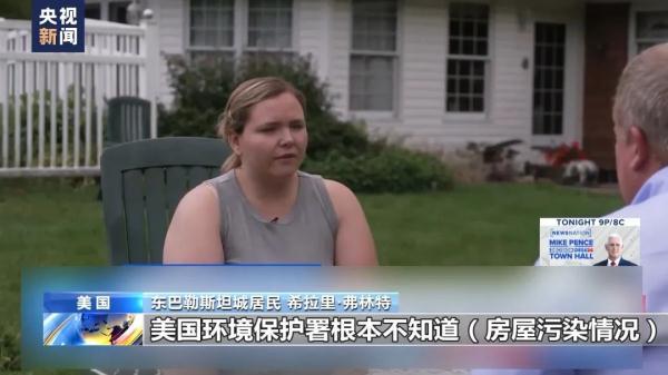 捕鱼达人4电脑版去看看