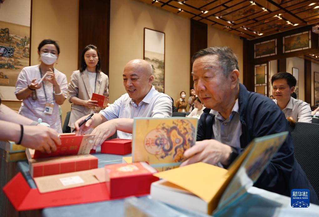 大赢家软件下载